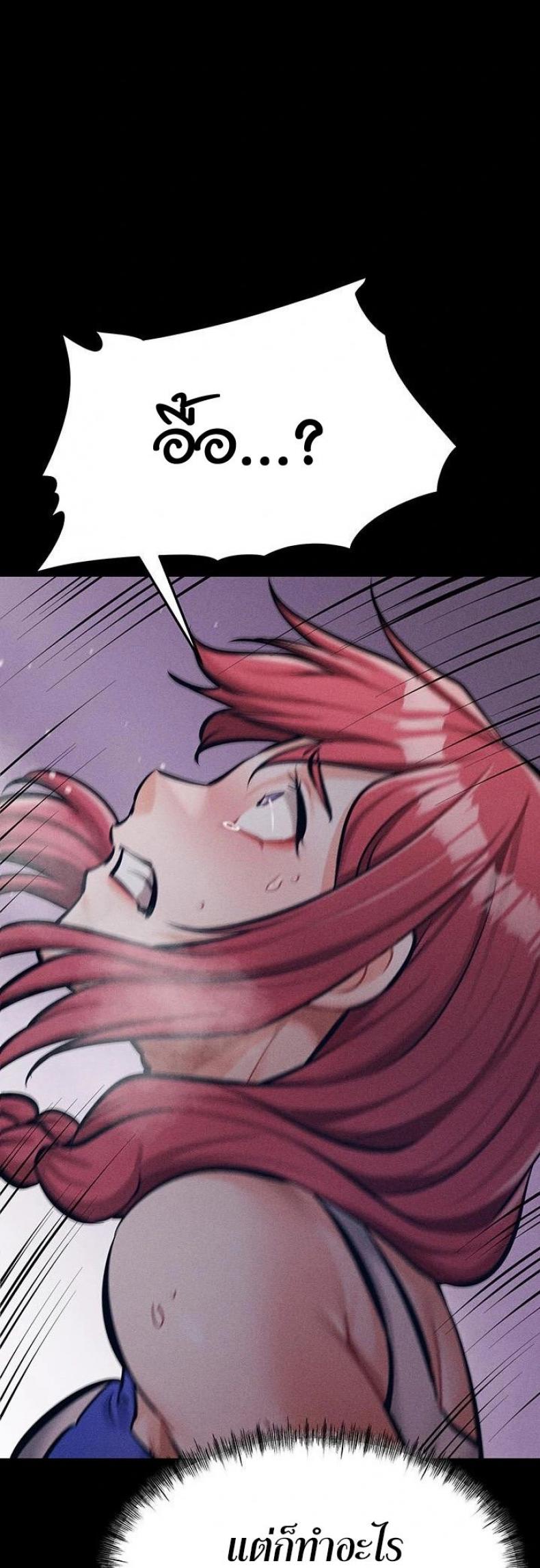 page-64