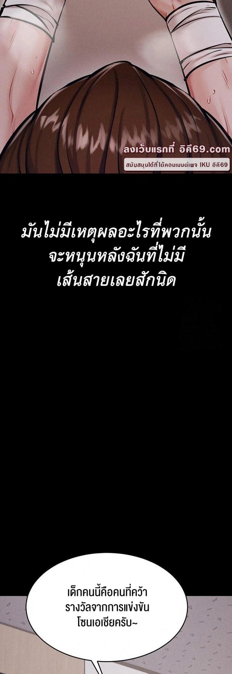 page-55