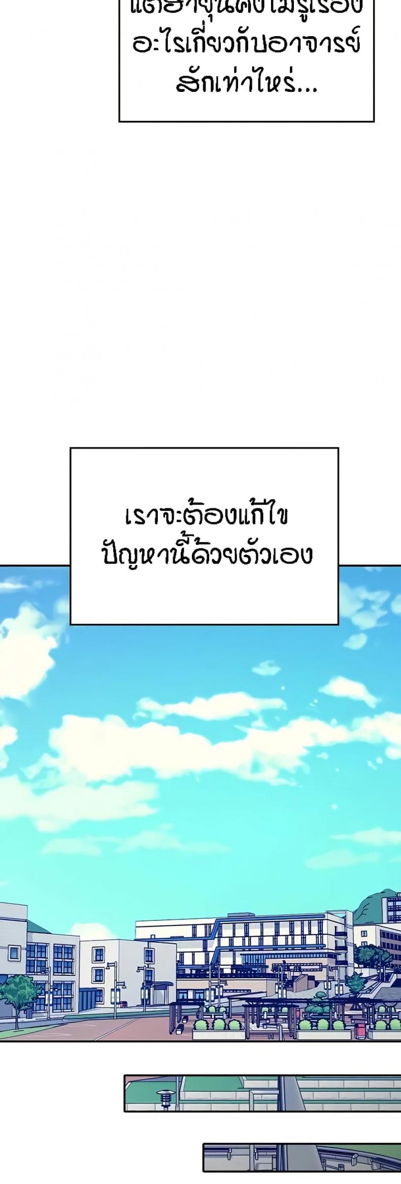 page-22