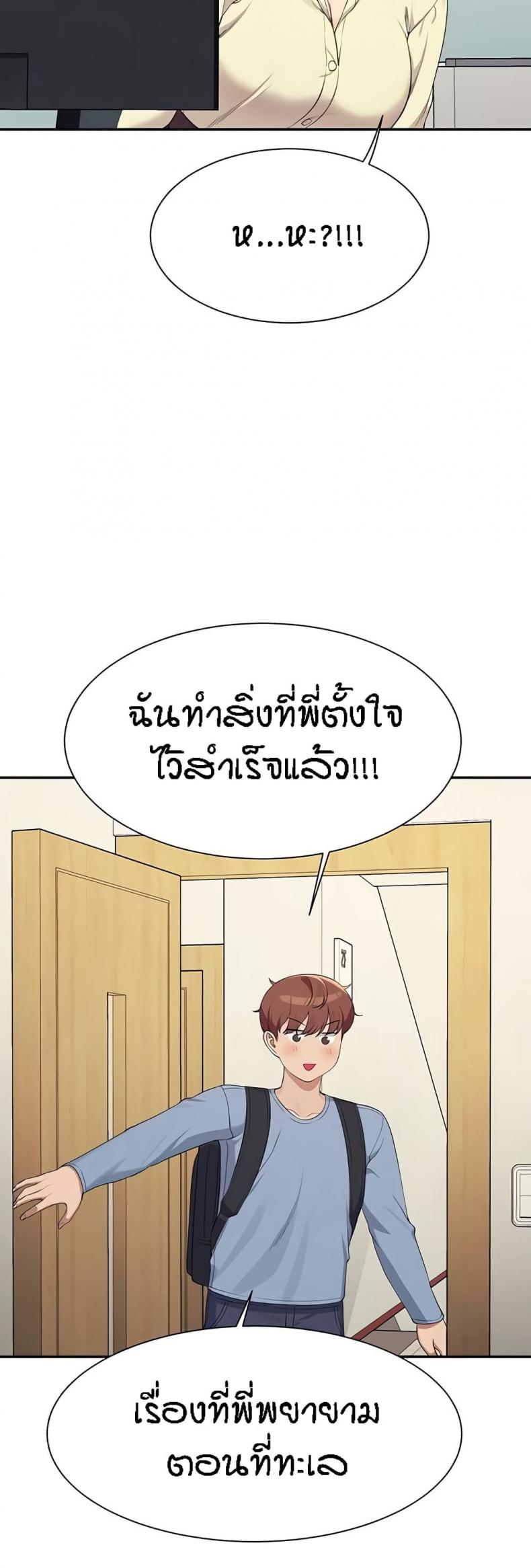 page-15