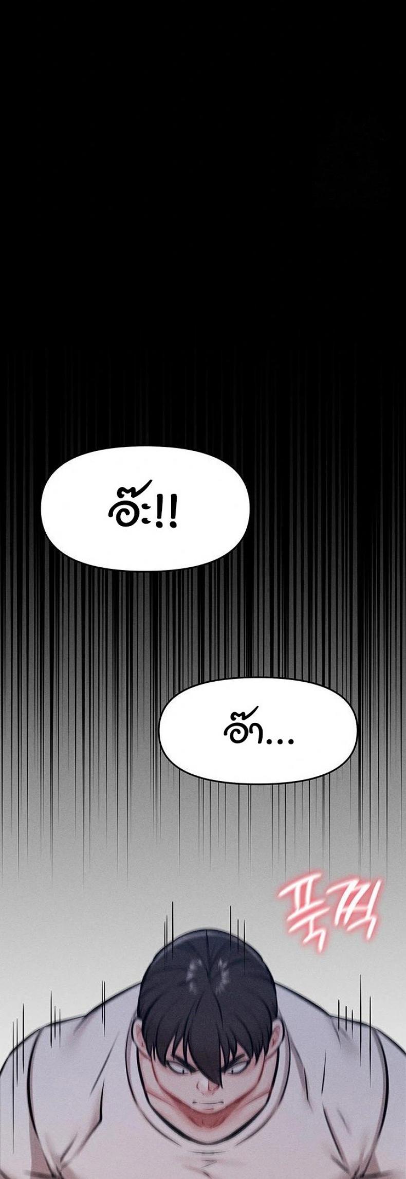 page-59