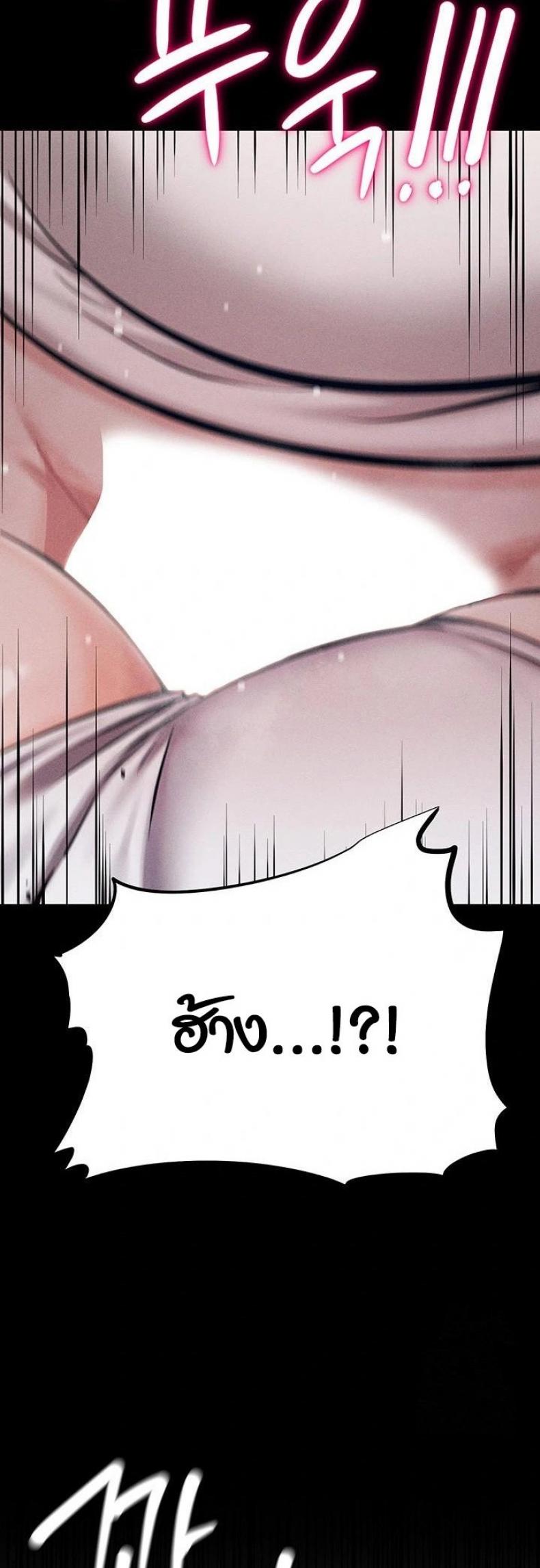 page-68