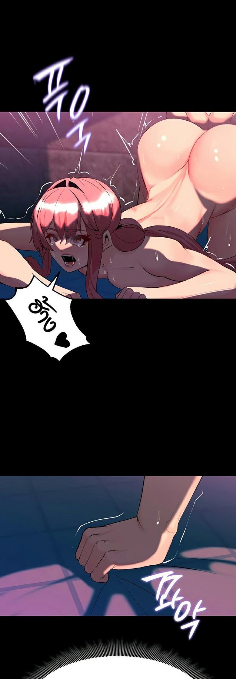 page-39
