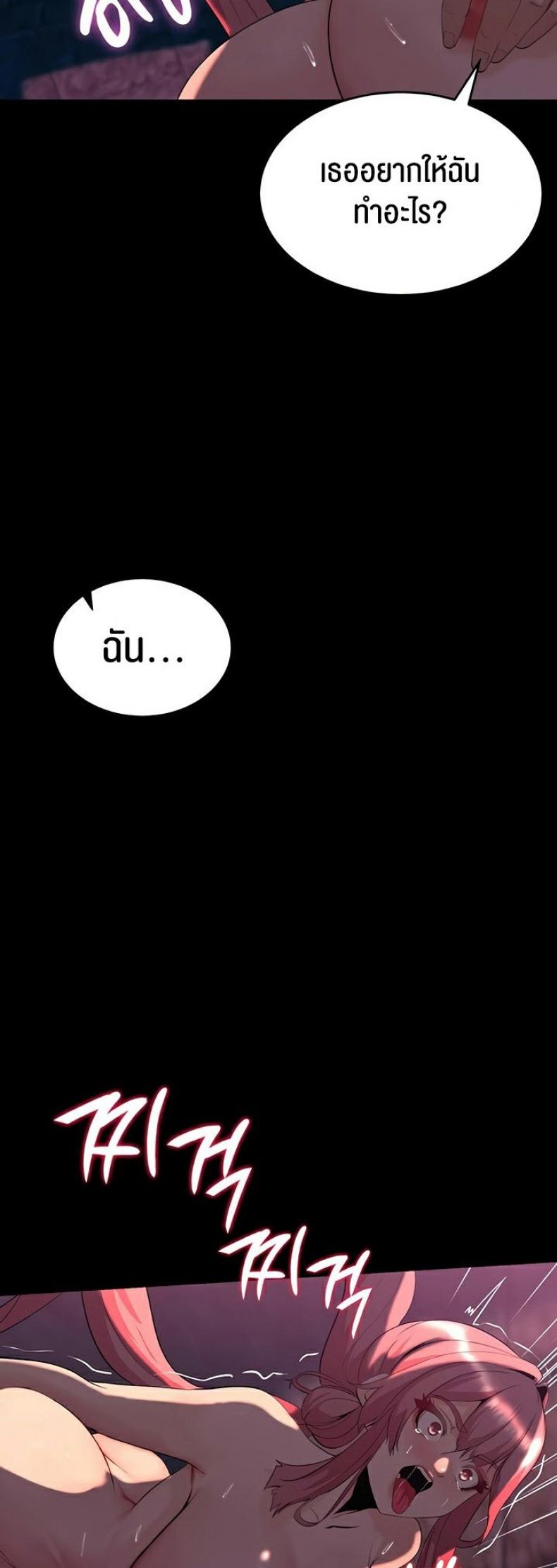 page-46