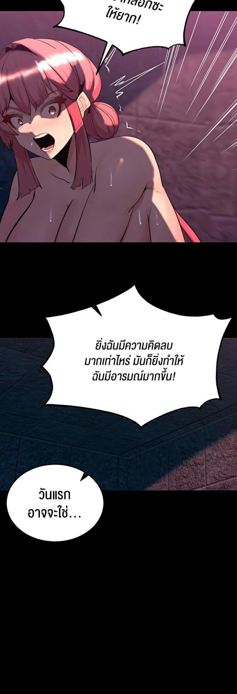 page-26