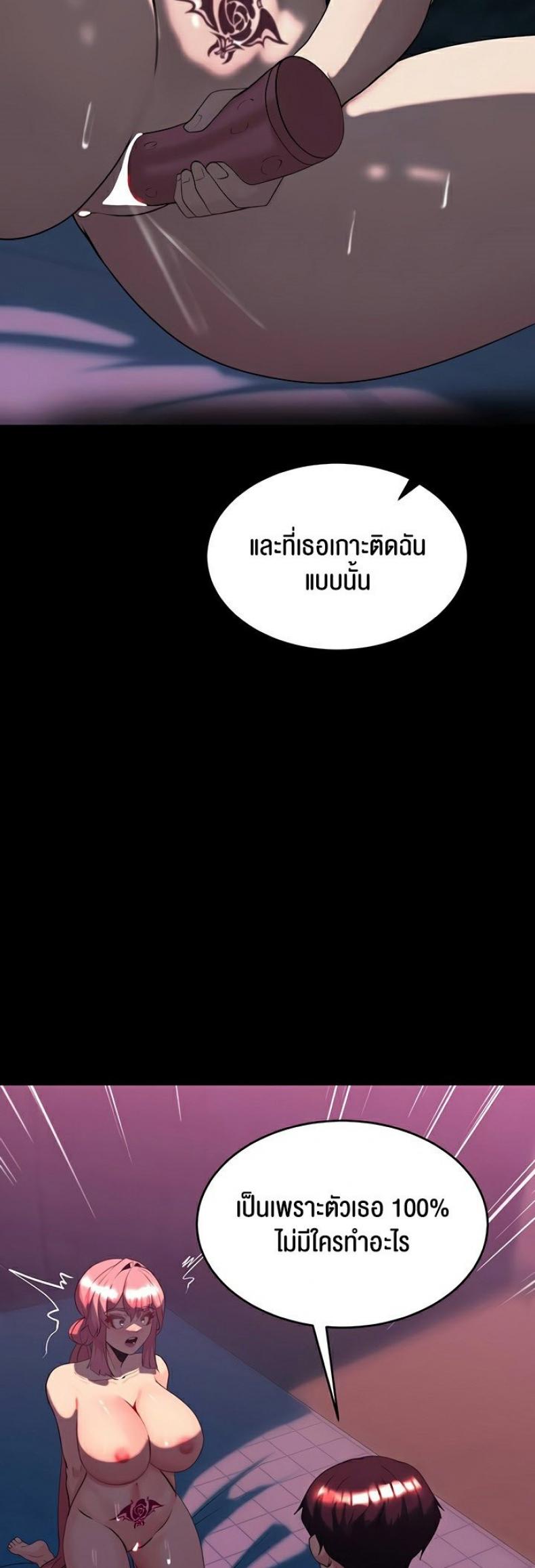 page-28