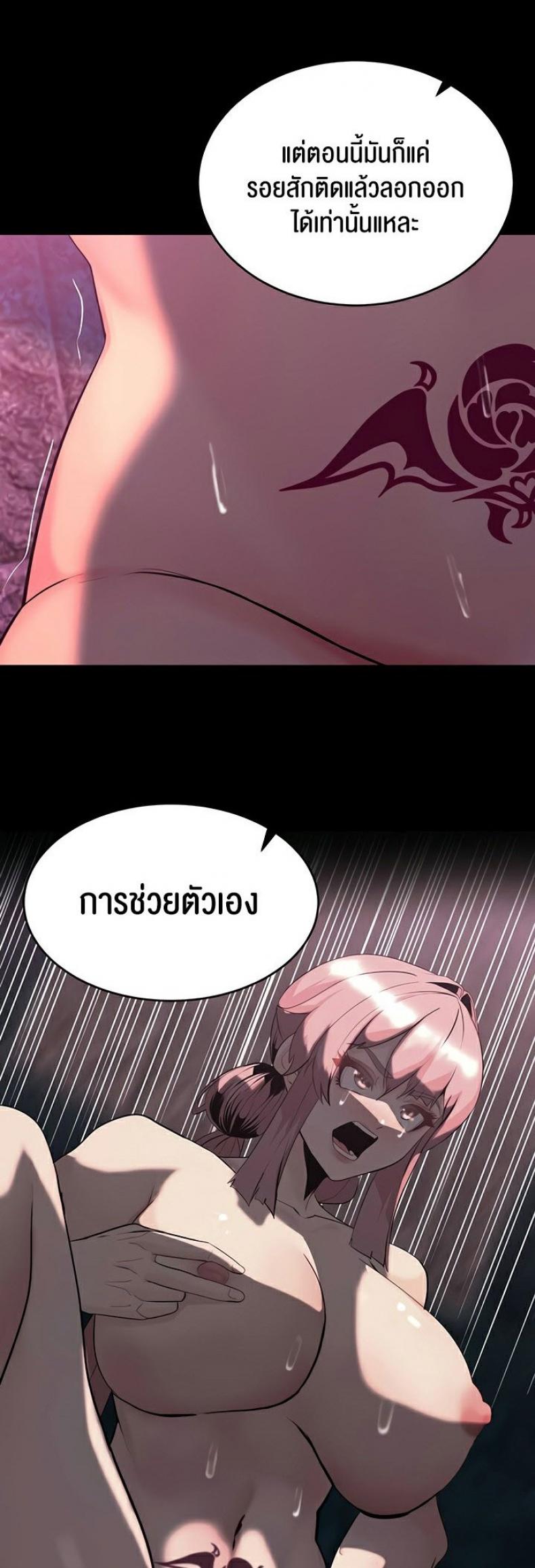 page-27