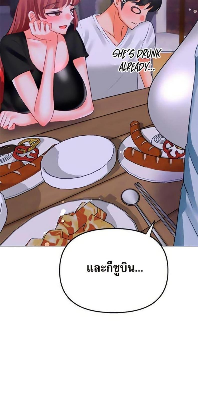 page-34