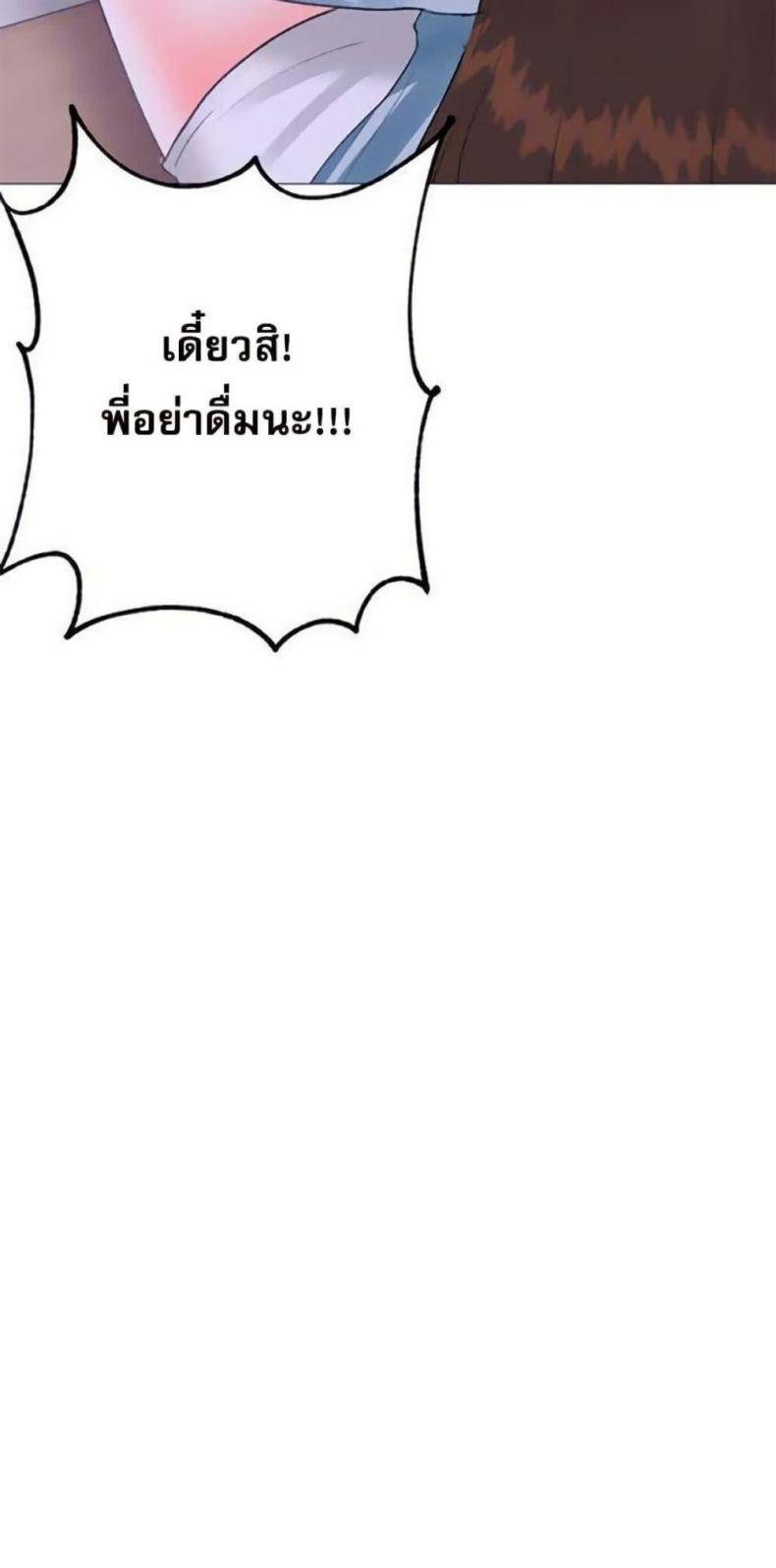page-27
