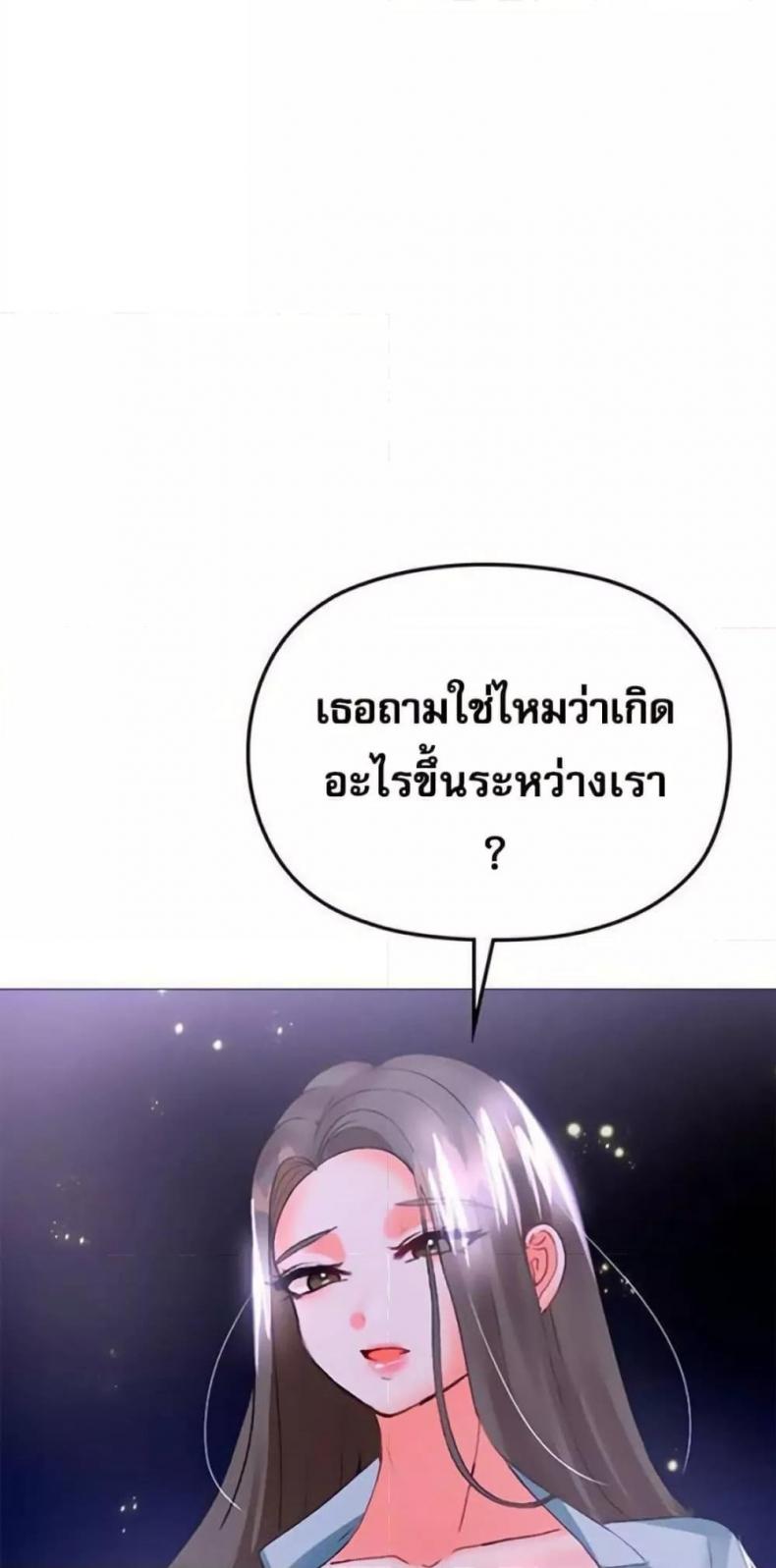 page-35