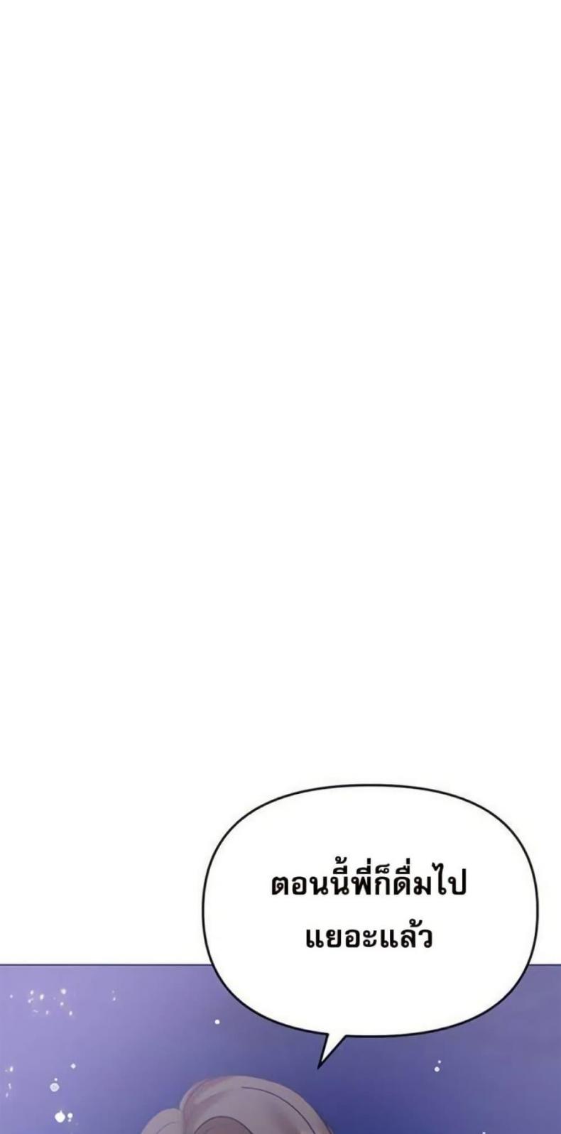 page-31