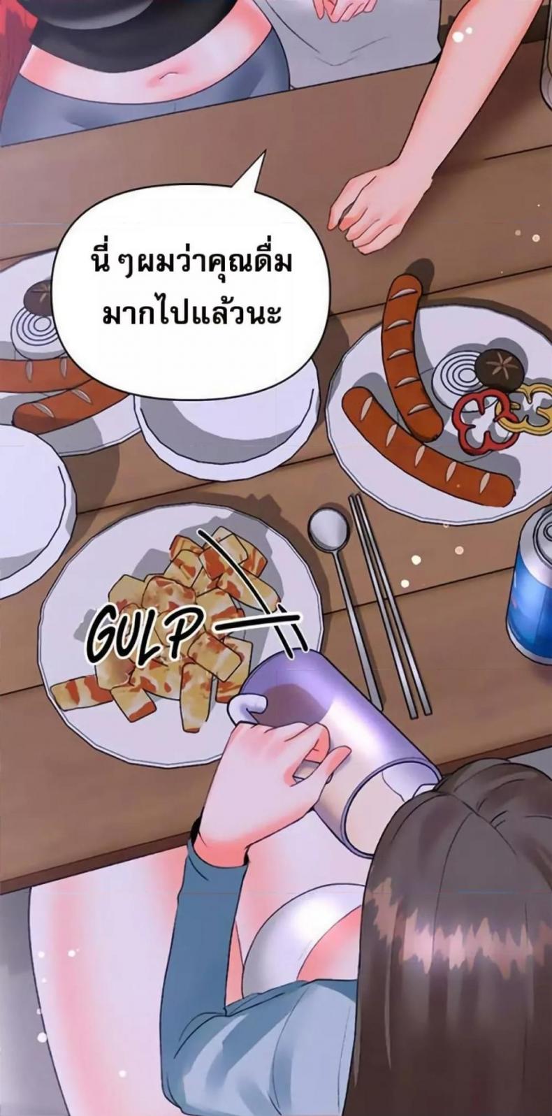 page-26