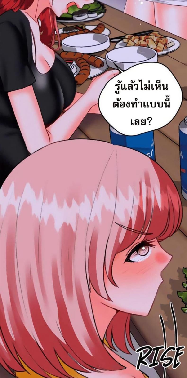 page-43
