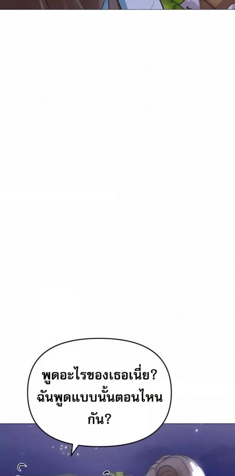 page-46