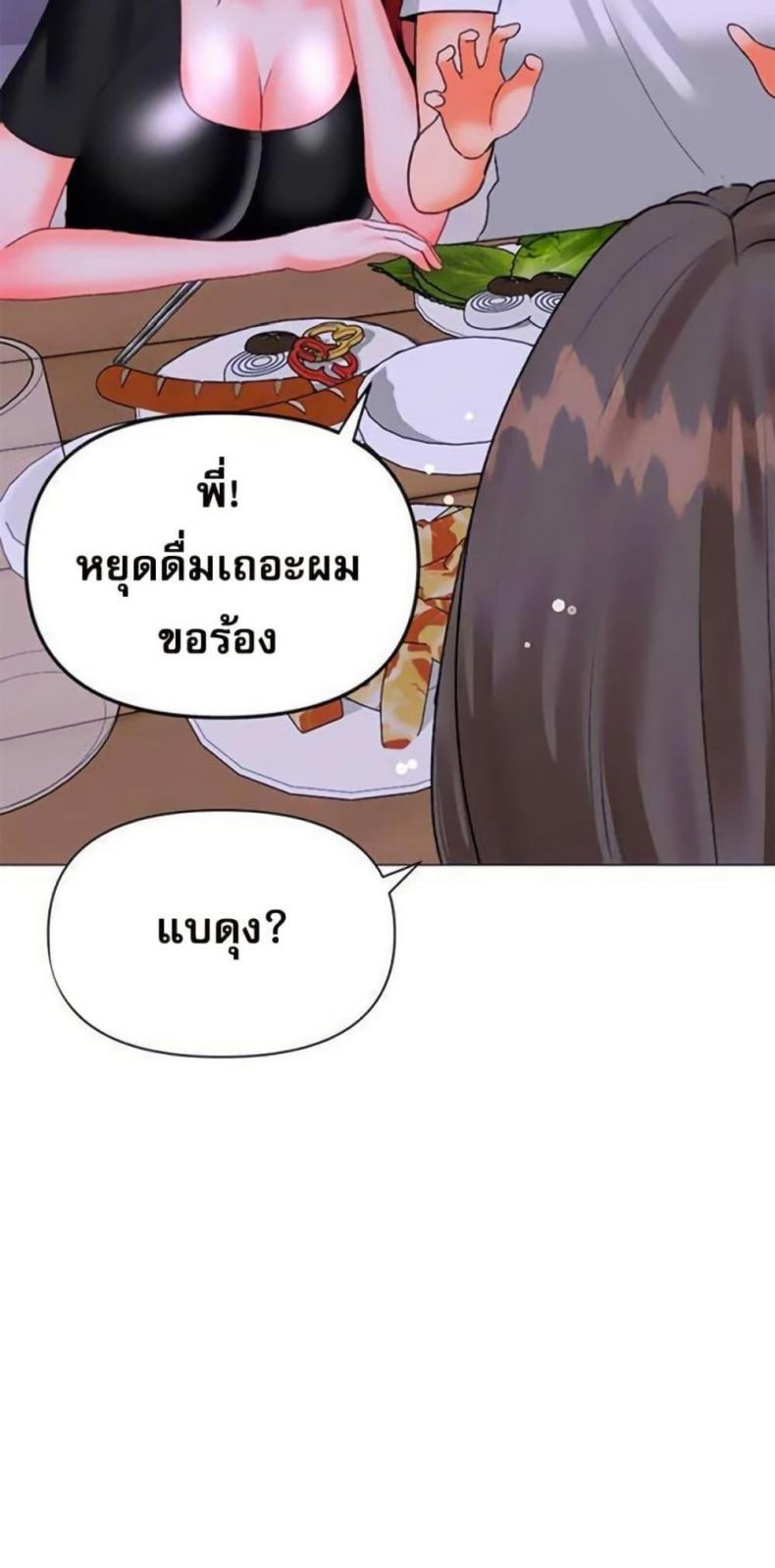 page-30
