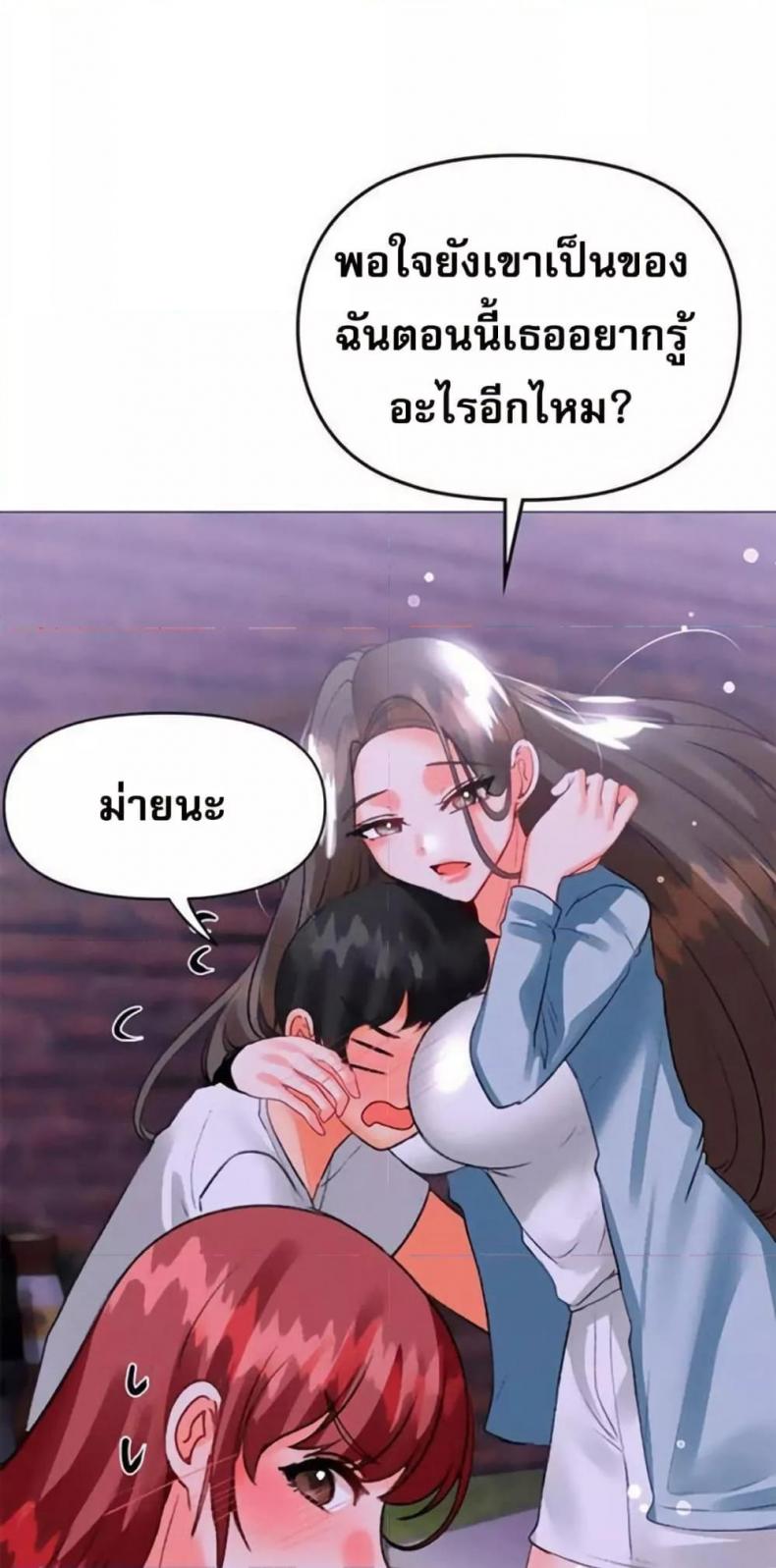 page-42