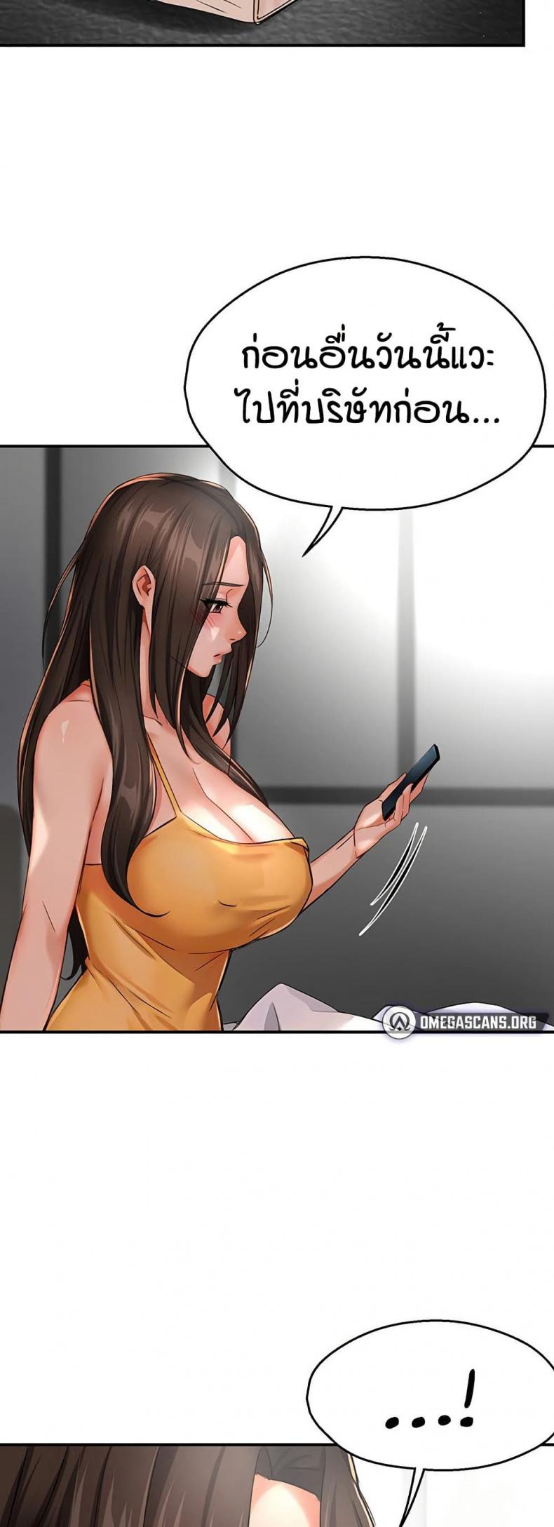 page-21