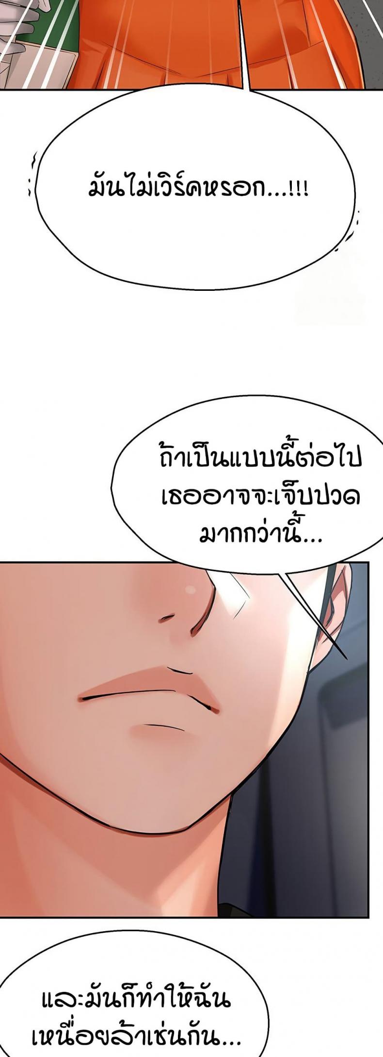 page-46
