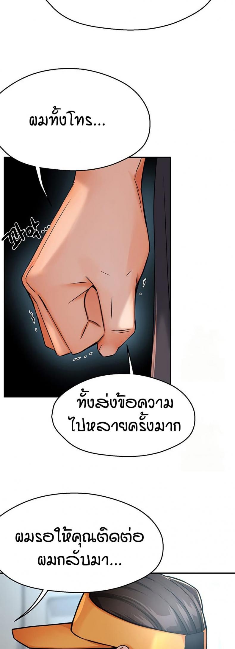 page-35