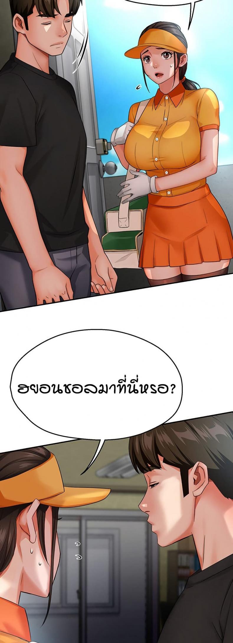 page-28