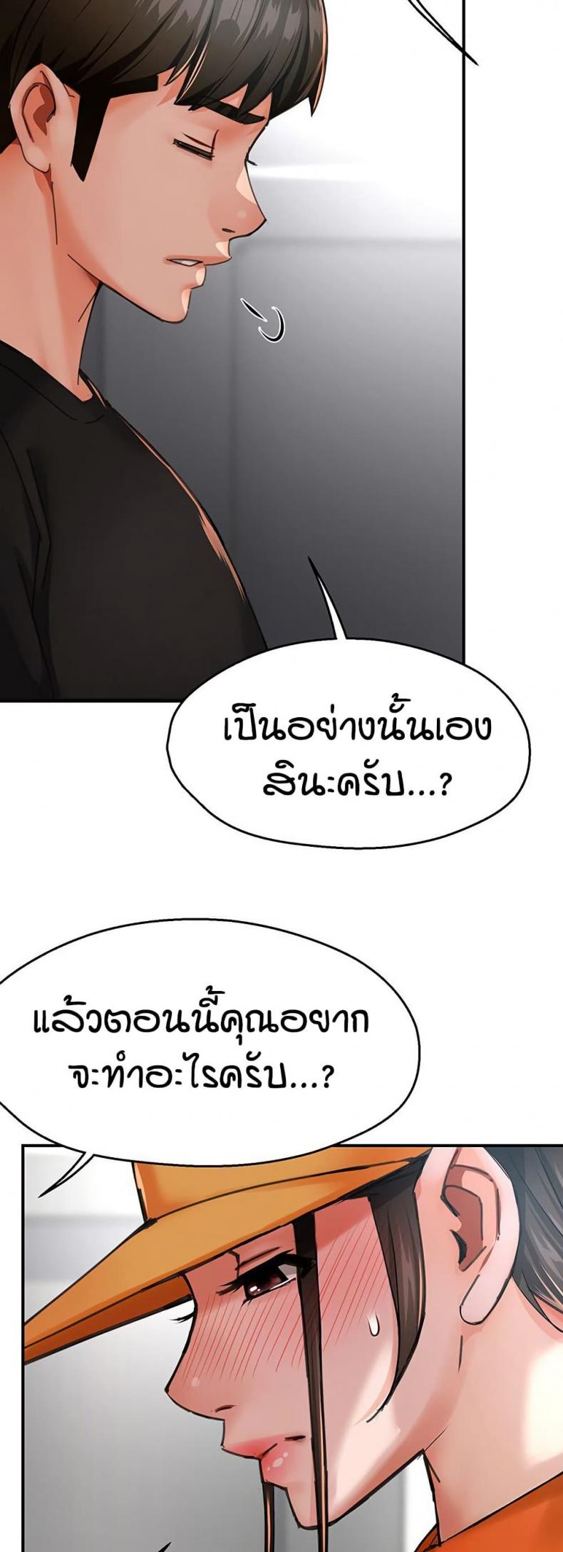 page-41