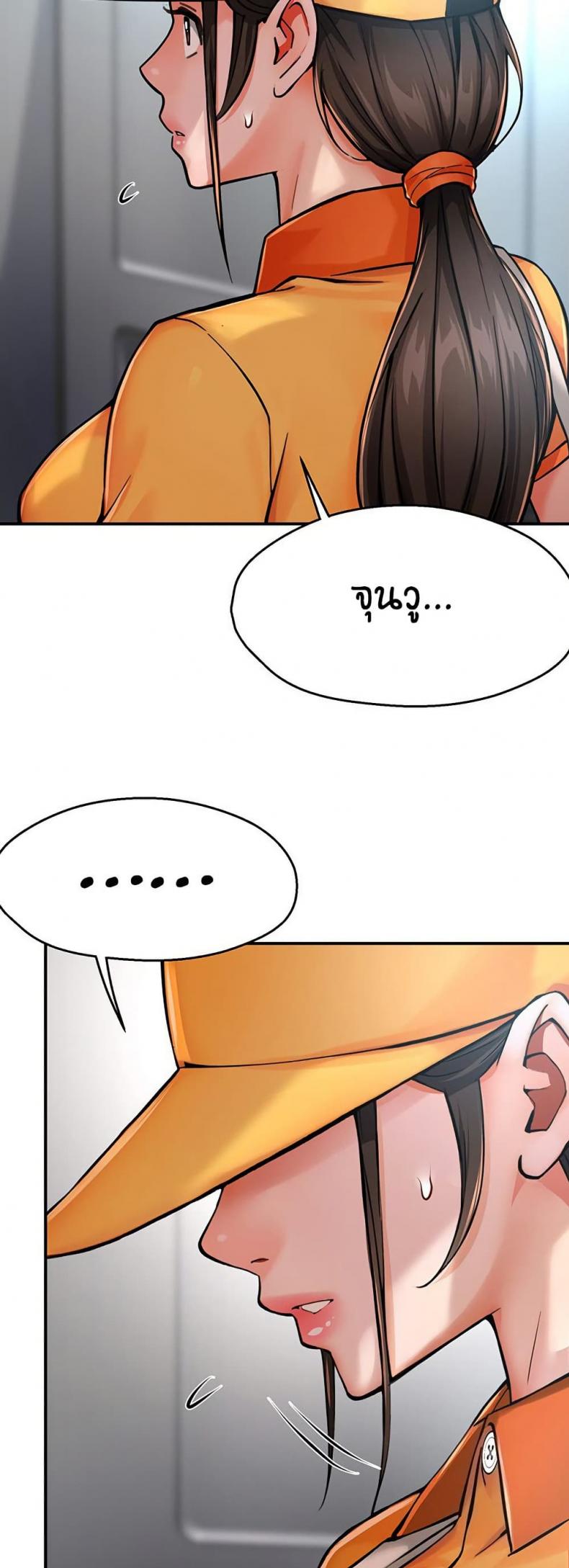 page-36