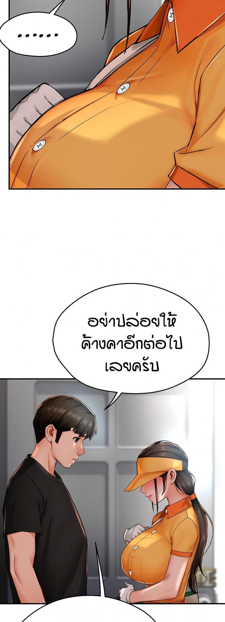 page-42