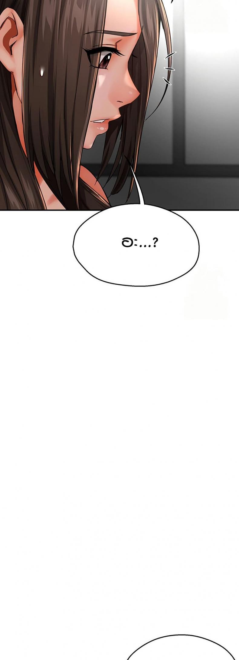 page-22