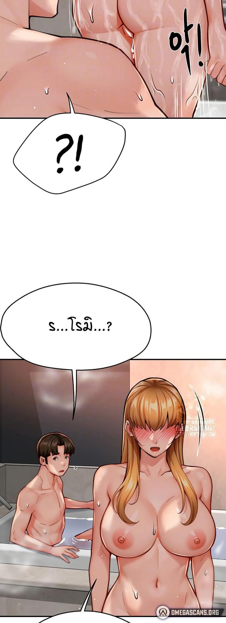 page-15