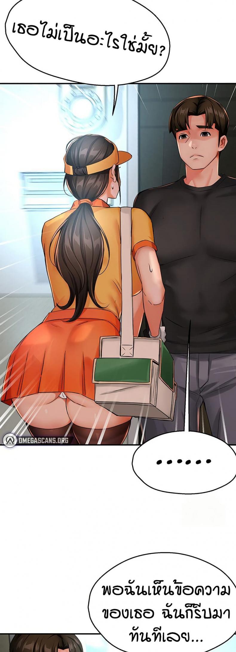 page-27