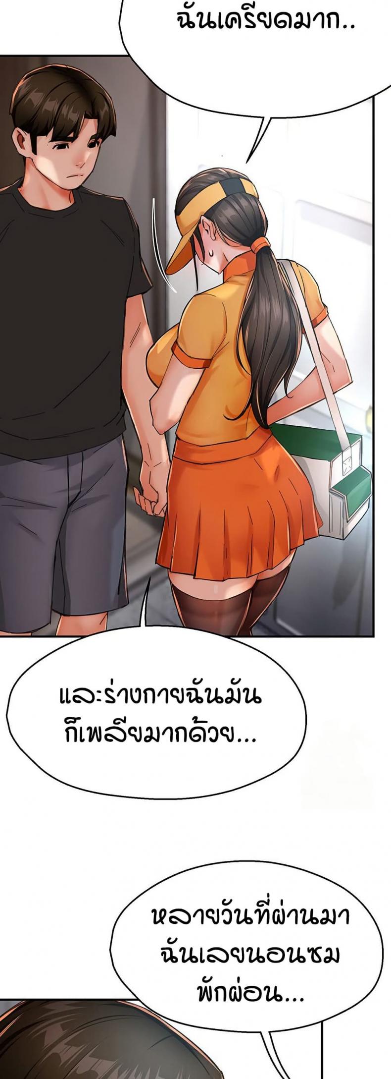 page-40
