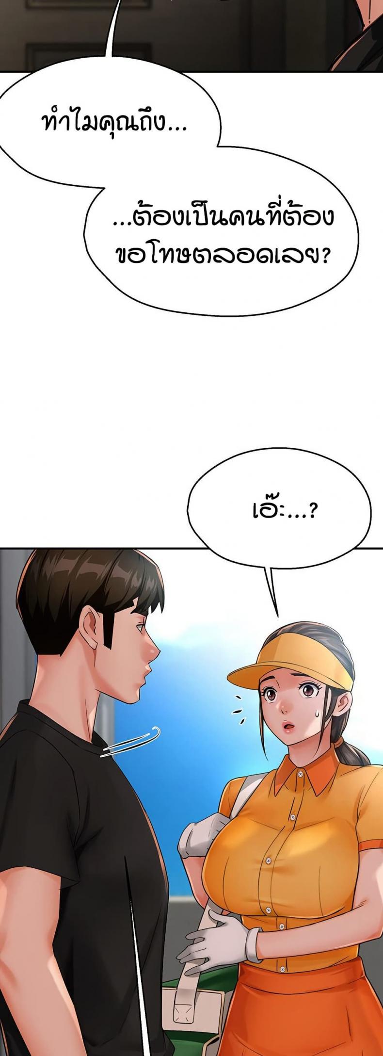 page-31