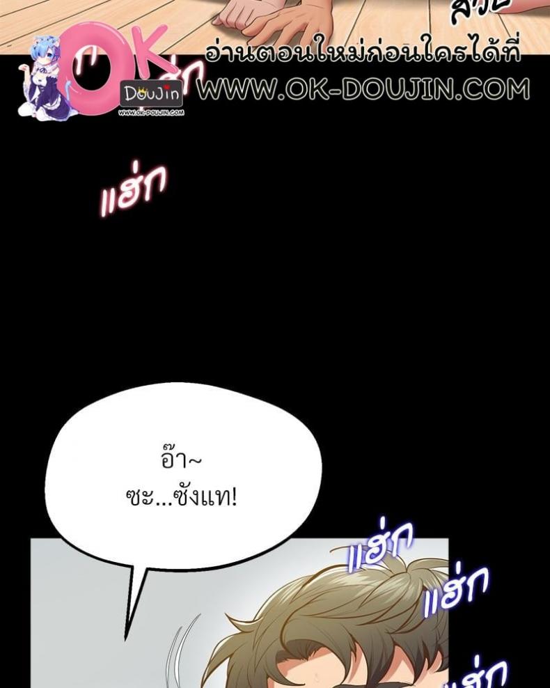 page-72