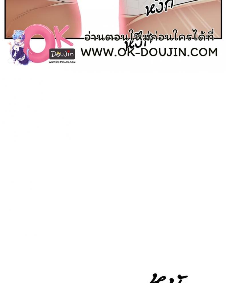 page-21