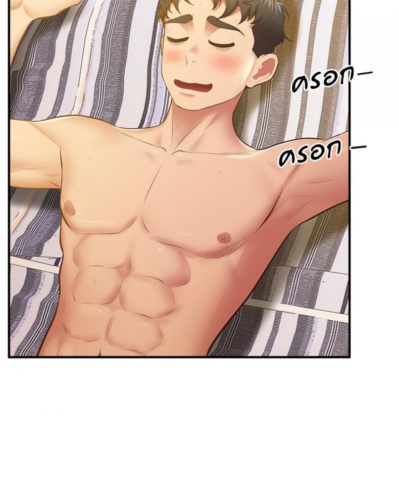 page-18
