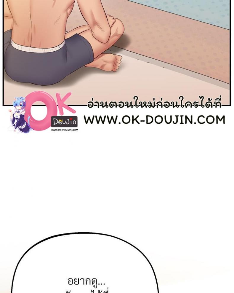page-120