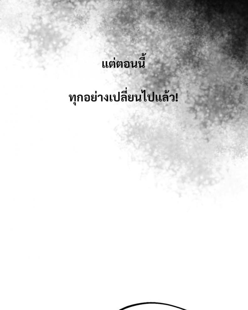 page-51