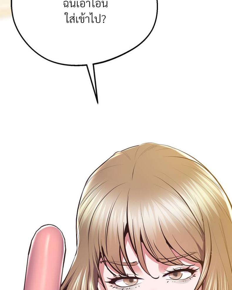 page-121