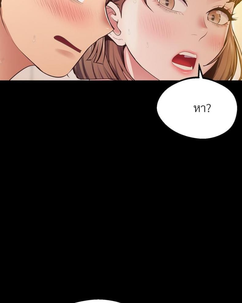 page-60