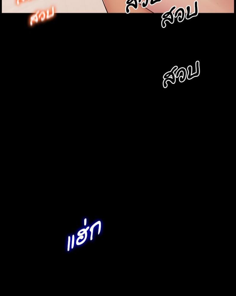 page-67