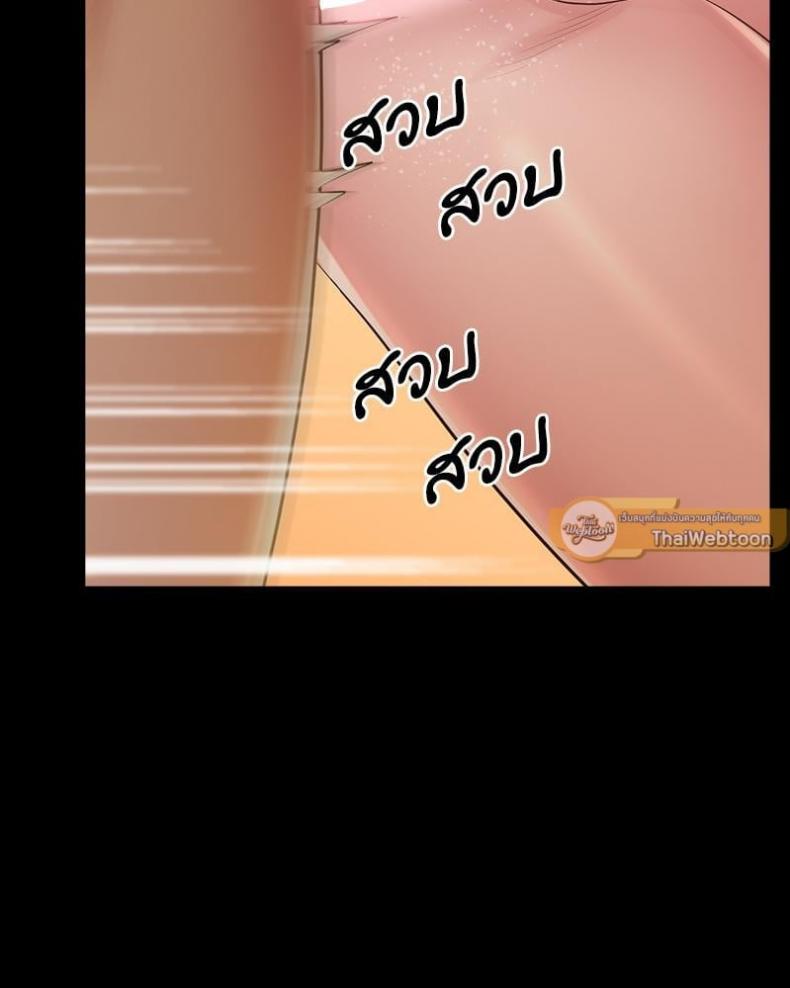 page-69