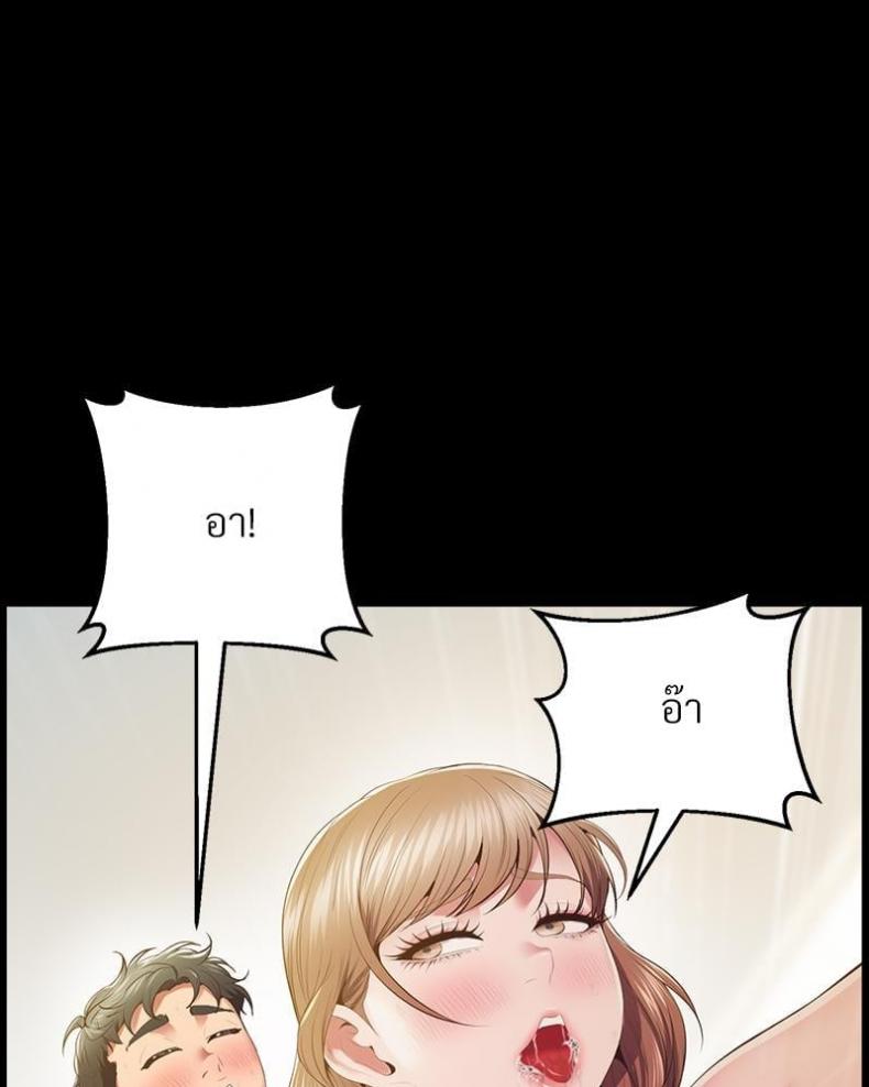 page-65
