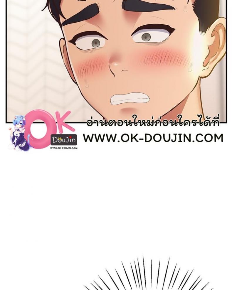 page-32