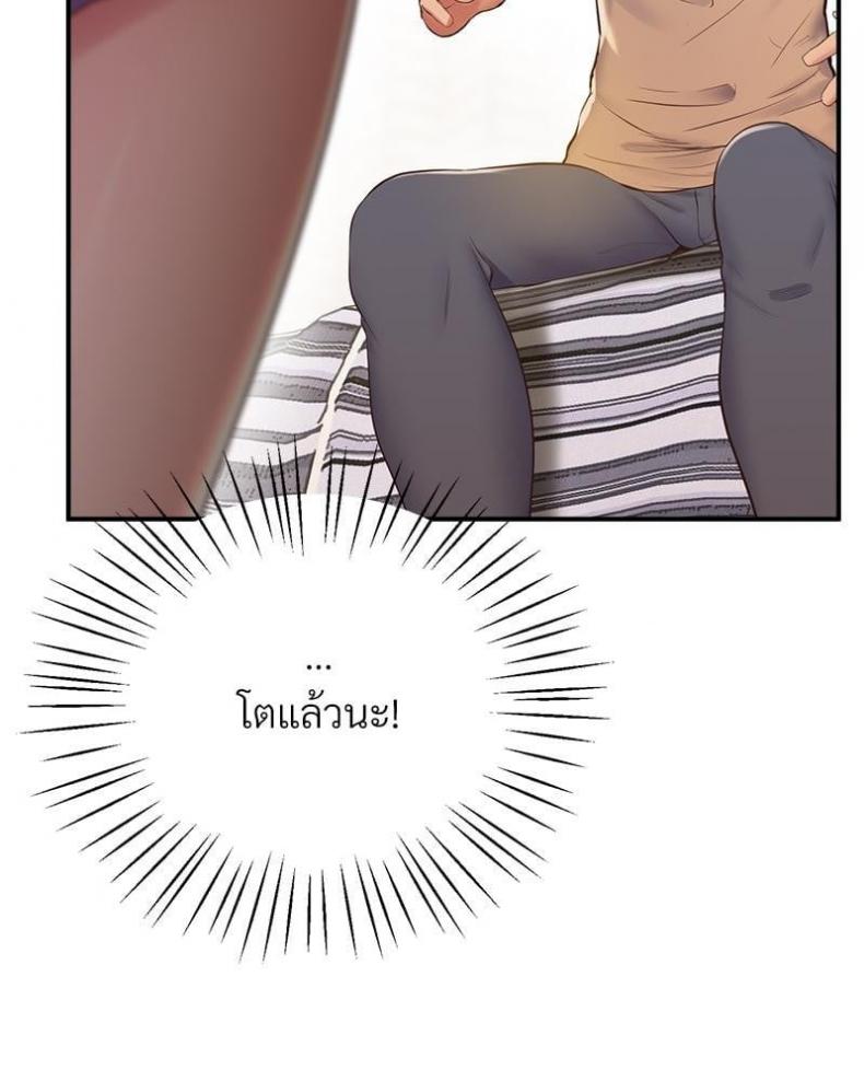 page-34