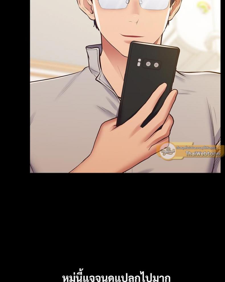 page-104