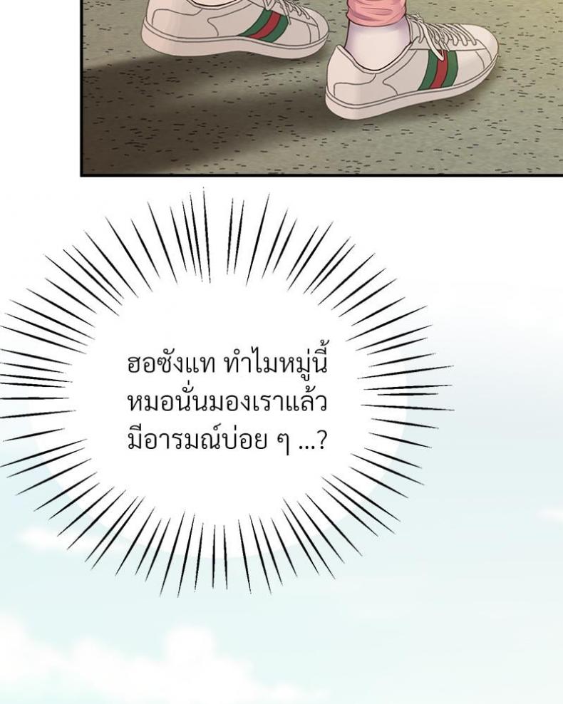page-91
