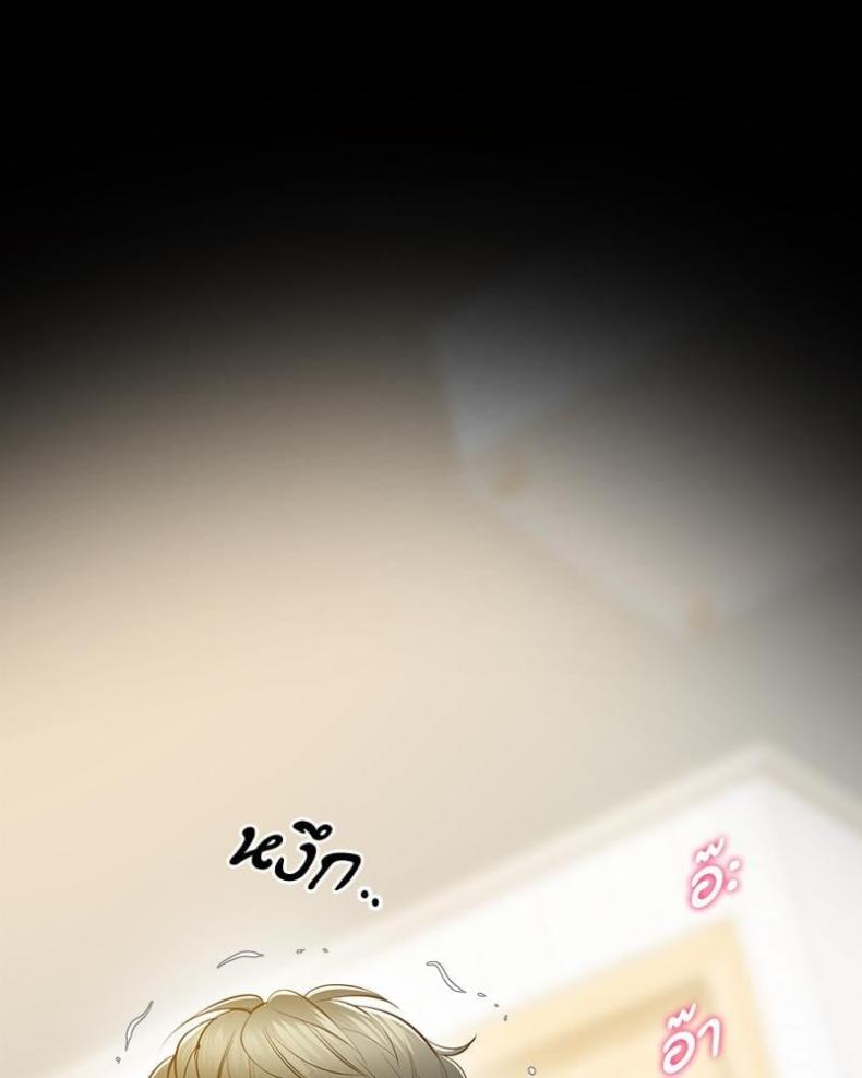 page-82