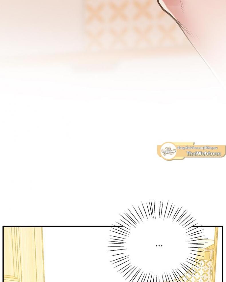 page-118