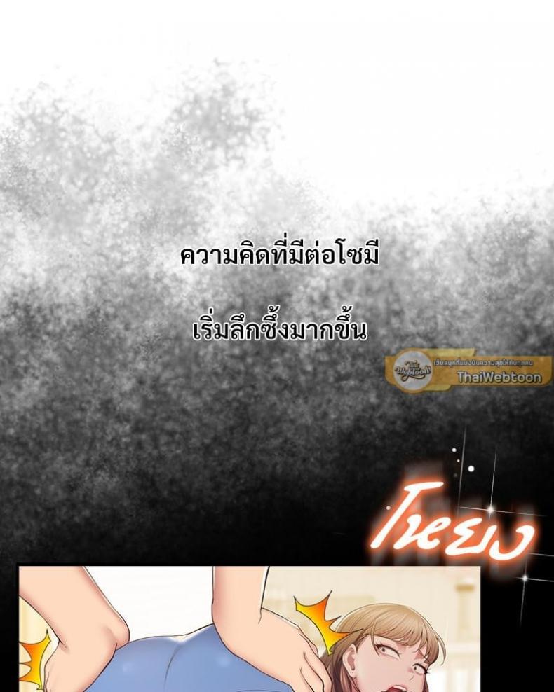 page-56