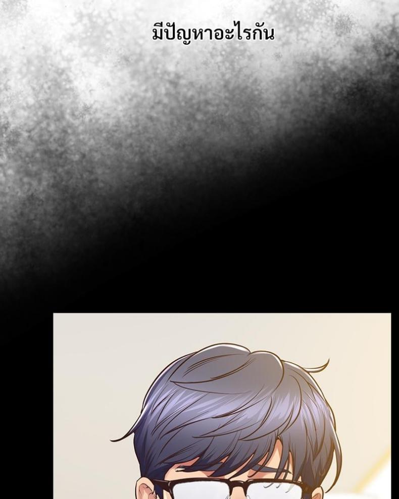 page-103